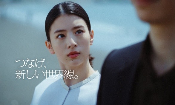 株式会社フジクラの企業ブランディングCMの画像（出口夏希さんの出演シーン）